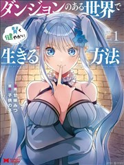 改编作品专题配图