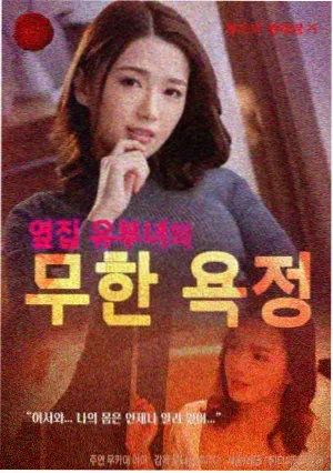 条目详情配图占位